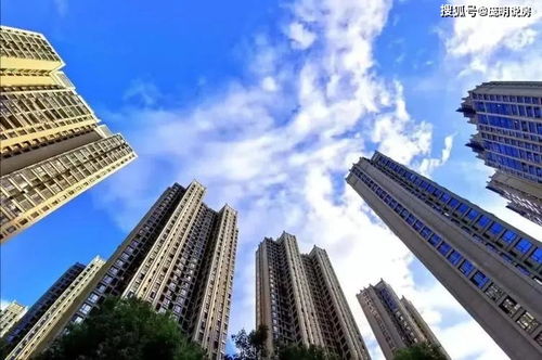 央行 維護(hù)房地產(chǎn)市場發(fā)展 新房舊房雙雙下跌,房地產(chǎn)拐點來了