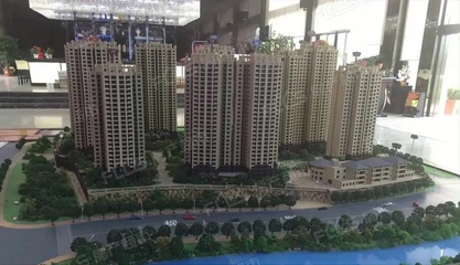 旗山領(lǐng)秀開發(fā)商是哪家物業(yè)?物業(yè)管理有什么優(yōu)勢(shì)?