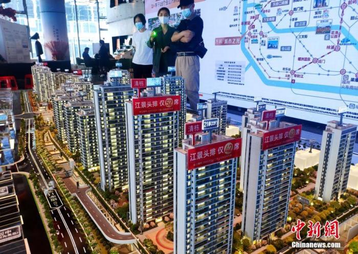 前4月中國(guó)房地產(chǎn)開發(fā)投資同比降2.7% 商品房銷售額同比降近三成