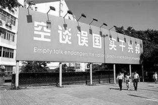 江浙紡織工廠(chǎng) 關(guān)了沒(méi)有 警惕 實(shí)體制造業(yè)的危機(jī)才是社會(huì)崩潰的開(kāi)始,而不是房地產(chǎn)