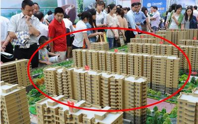 買房必看！福州房地產(chǎn)開發(fā)中這3點(diǎn)讓你越住越升值，穩(wěn)賺不虧