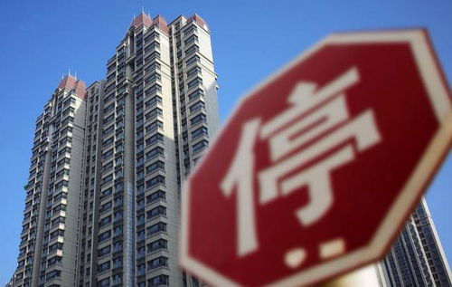 60城樓市營救政策密集出臺，房價或迎反彈？兩位專家對福州房地產發展發出不同聲音